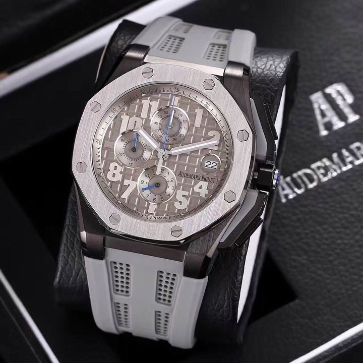 Audemars Piguet Watch 58